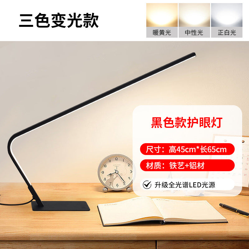 Kids' desk led lamp - study light, reading lamp, writing lamp, smart eye protection, dorm bedside lamp
