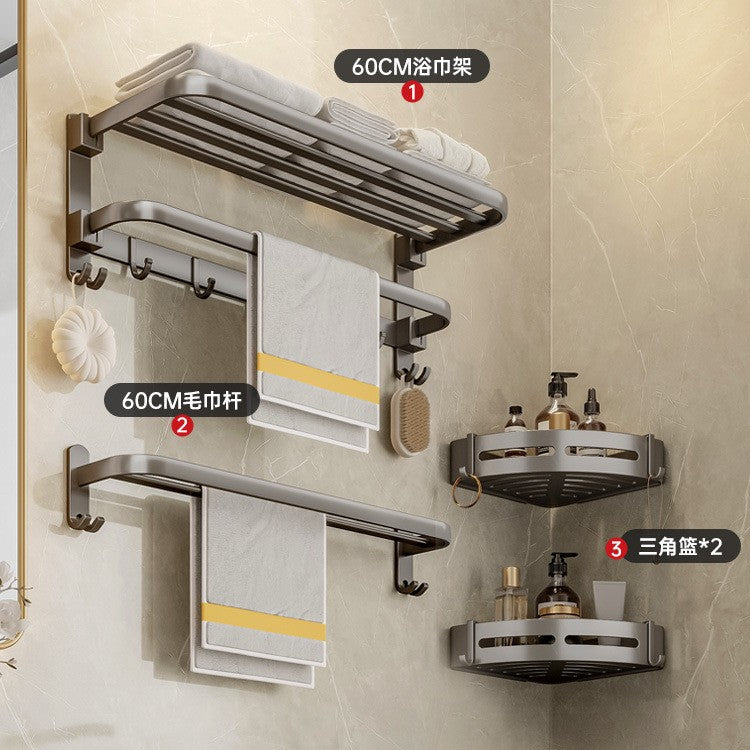 Gun gray towel rack space aluminum toilet towel rack bathroom double foldable bathroom storage rack punch-free wall hanging