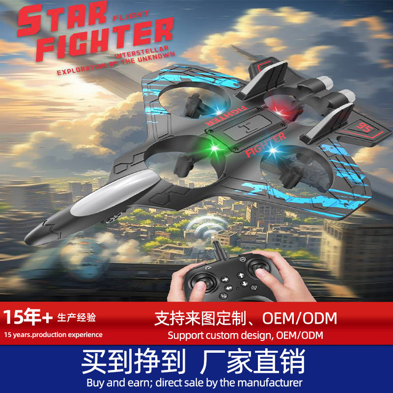 authentic remote control aircraft stunt quadcopter drone combat aircraft toy gravity remote control foam airplane