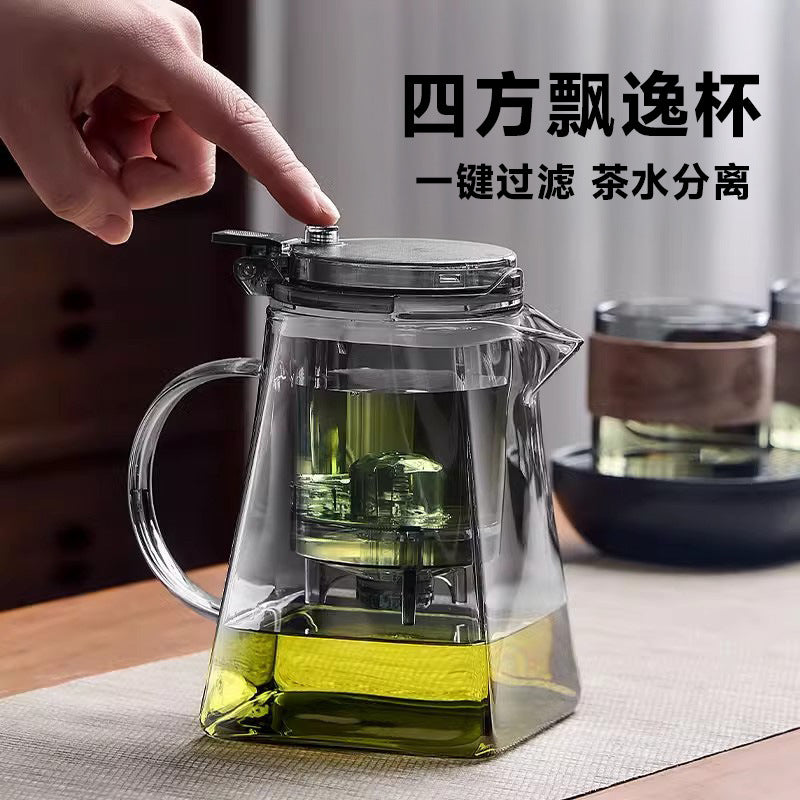 Sifang elegant cup tea brewing separation pot elegant pot high temperature resistant for home teapot glass teapot tea cup complete set