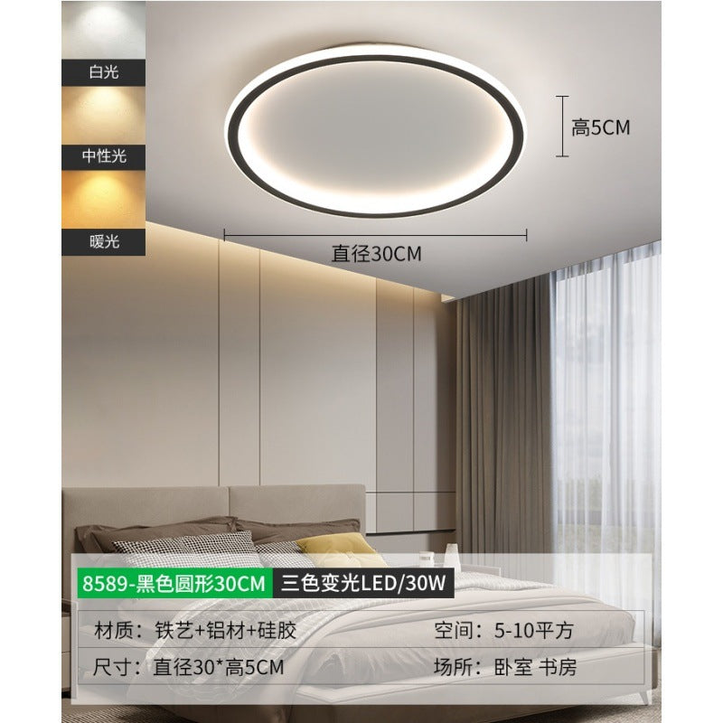 Master bedroom lighting modern simple round dining room light minimalist living room room light led ultra-thin ceiling light E