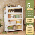 Five layers [thickened and extra stable] 60 long-42 deep category hot selling