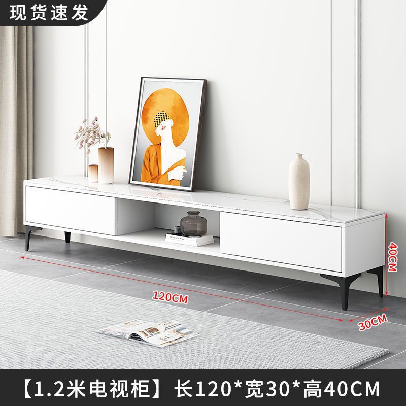 Tv cabinet living room 2025new arrival floor-standing for home storage cabinet all-in-one small apartment tv cabinet coffee table