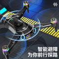 T16 drone: 5g screen control, brushless motor, optical flow hovering, extended flight time, intelligent obstacle avoidance, esc, dual camera remote control aircraft