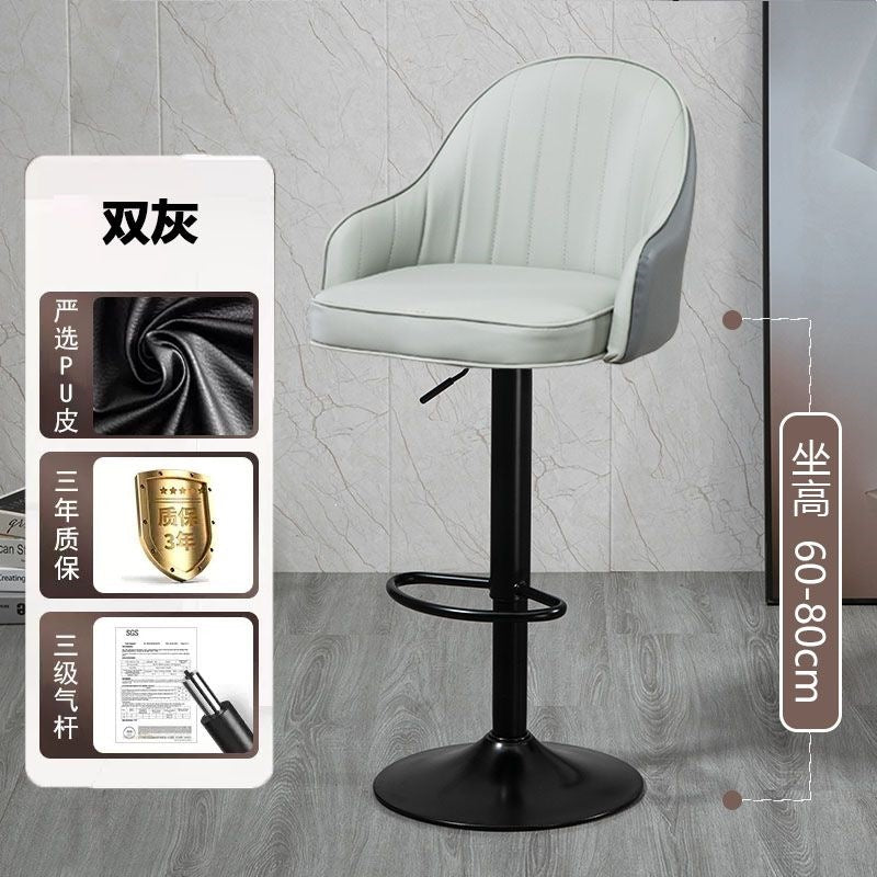 Bar chair adjustablerotate modern casual backrest bar stool for home front desk bar accessible luxury chair high stool