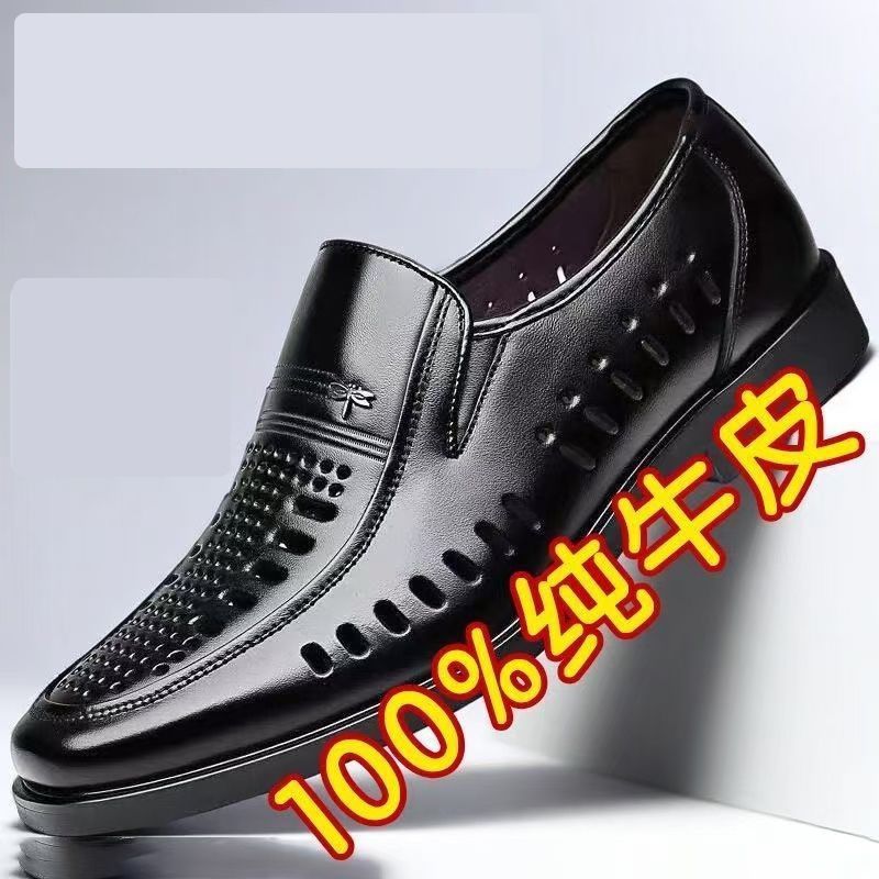 【military-grade leather shoes - premium quality】100% full grain cowhide leather, clearance sale! soft sole leather shoes for men, perfect for casual and business wear