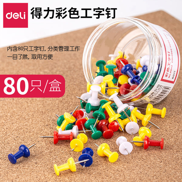 Deli 0042 Color I-nails (mixed) (80 pcs/cylinder) Metal Stainless Steel Painting Pushpins Office Desktop