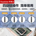 [copper wire motor] royalstar 10kg semi-automatic washing machine double cylinder gold large capacity double barrel for home