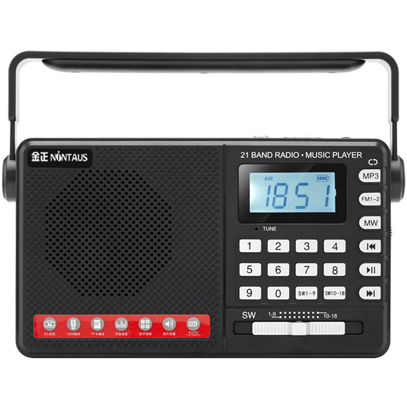 Jinzheng C3 full-band radio MP3 elderly mini audio card speaker portable player lighting