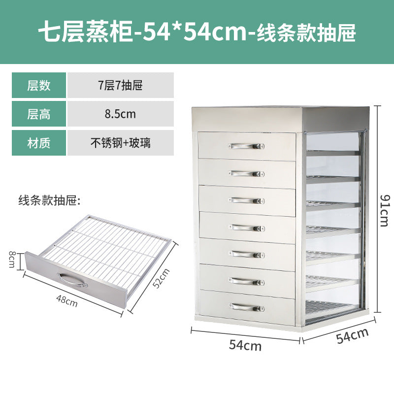 Commercial steam cabinet with drawers, tempered glass steam cabinet, steaming box, steaming oven, stainless steel steamer, steaming machine for buns