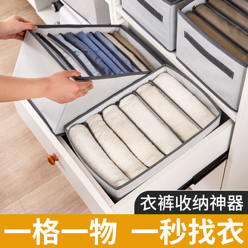 Pants Storage Box Bedroom Thickened Foldable Clothes Artifact Separation Storage Organizing Box Dormitory Wardrobe