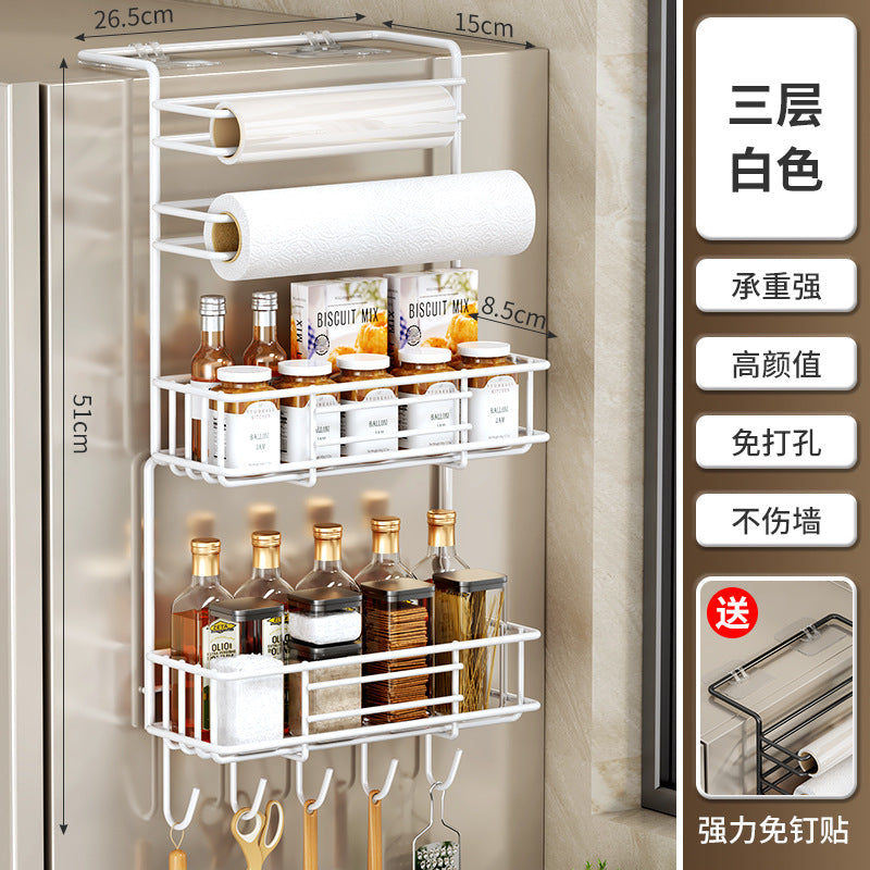 Refrigerator shelf Side storage rack Artifact Kitchen supplies Household Daquan Side wall plastic wrap Multi-layer hanging shelf