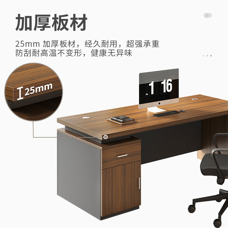 Executive office desk, modern minimalist manager's desk with computer drawer, office desk and chair set for employees