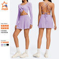 High-waisted active skirt set: perfect for gym, tennis, running, and yoga. this stunning three-piece set is designed for workouts and looks great as outerwear