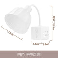 Replaceable desk lamp bedroom sleep bedside lamp socket all-in-oneclassy atmosphere night light baby feeding eye protection lamp