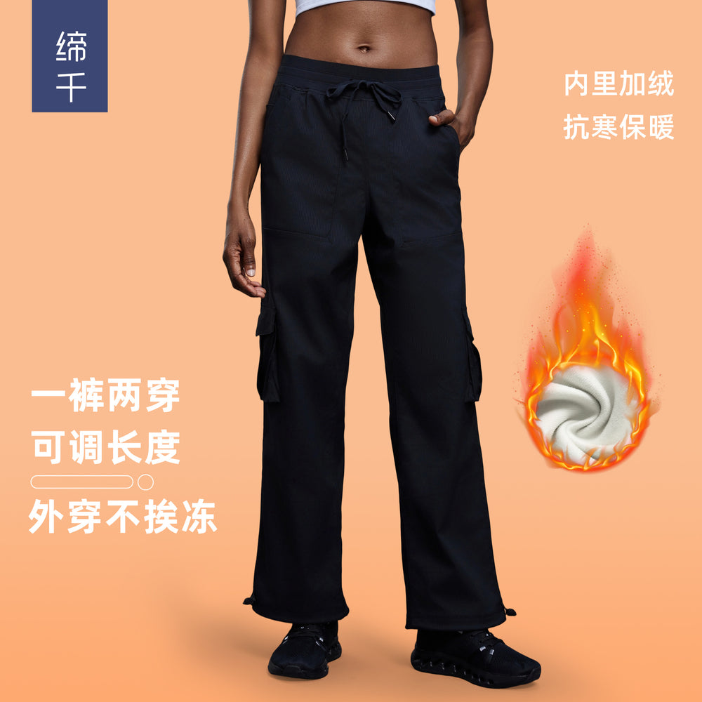 Fall and winterfleece-linedheattechcasualworkwear pants women's ankle drawstring two-wear loose fitness sports pants d25001-2