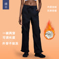 Fall and winterfleece-linedheattechcasualworkwear pants women's ankle drawstring two-wear loose fitness sports pants d25001-2