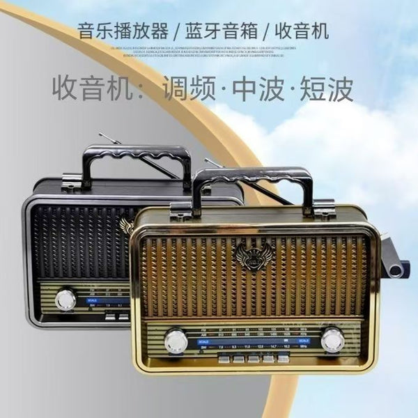 Portable Multifunction Bluetooth Radio Square Dancer Home Subwoofer MD-1908BT