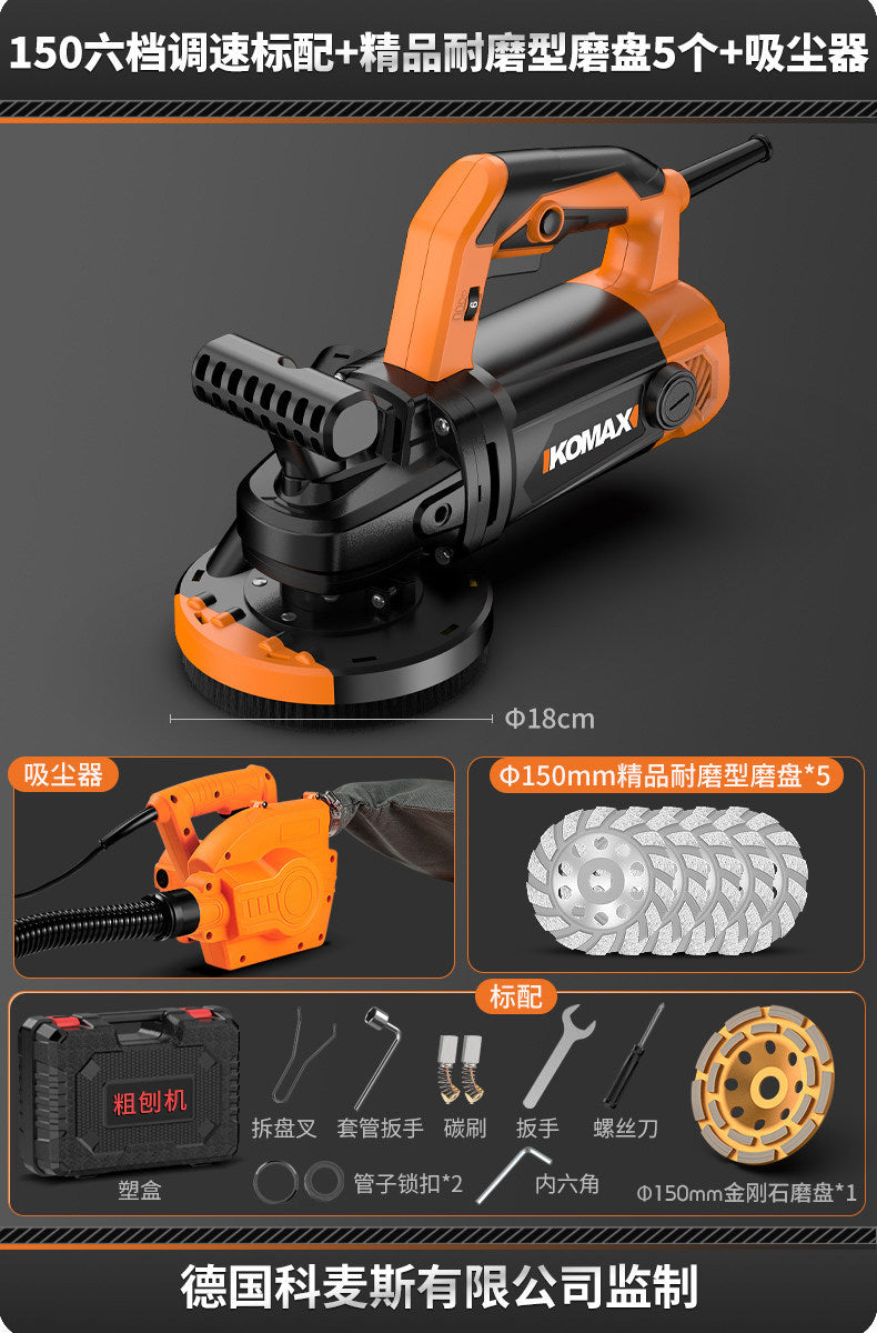 High-power wall planer - the ultimate wall scraping tool for rough planing, sanding, and removing putty from walls. also suitable for concrete. electric dust-free sanding machine