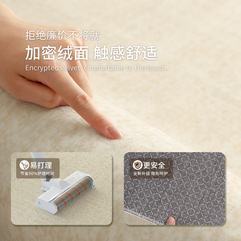 Carpet living room no-wash and wipeable cream style sofa floor mat waterproof anti-fouling bedroom large area full bed blanket