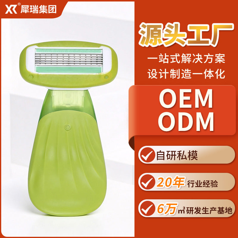 Rhino lady's anti-scratch underarm razor - personal grooming shaver - beauty tool - original factory wholesale