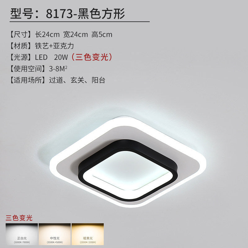 LED ceiling light modern simple living room lighting 2025 new atmospheric rectangular bedroom light package ultra-thin