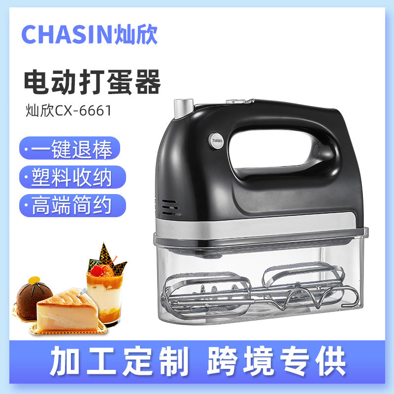 Electric hand mixer, cx-6661 plastic storage electric whisk, cream whipper