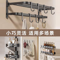 Wholesale storage rack hooks kitchen hanging rack j-shaped hook solid space aluminum nail-free hook movable card hook accessories