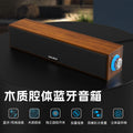 long wired bluetooth speaker for home desktop desktop dual speaker subwoofer computer audio e3090