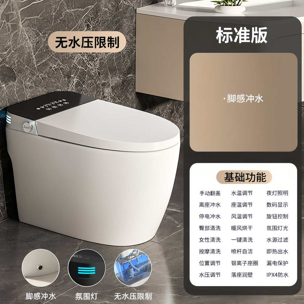 Authentic smart toilet for home use - fully automatic, integrated, automatic lid flip, built-in bubble cleaning, no water pressure limitation