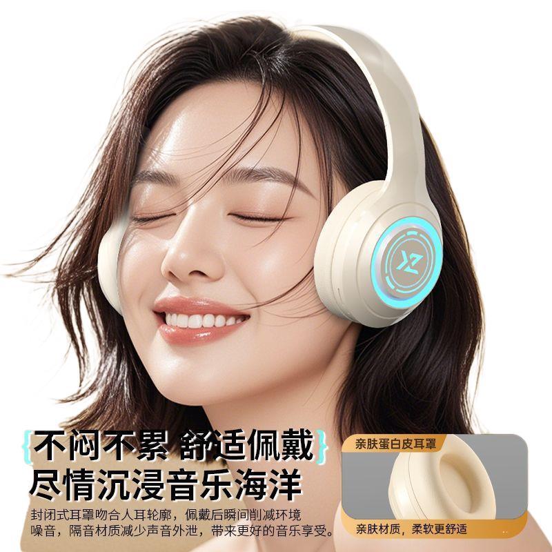 Glowing headset bluetooth gaming headphones - deep bass, sports wireless, universal for android phones