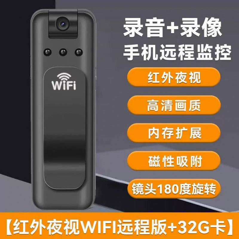 Life recorder audio and video anti-shake DV digital high definition portable riding professional sports camera no other