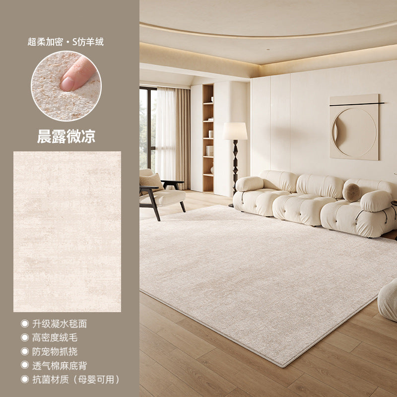 Carpet living room  new waterproof wabi-sabi cream style no-wash and wipeable high-end bedroom sofa coffee table floor mat