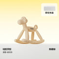 Cute pet teether-shake-puppy light coffee