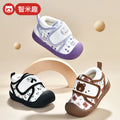 Toddler shoes for baby boys 0-1-3 years old, autumn/winter infant and toddler shoes for baby girls, soft sole functional fleece-lined thickened cotton shoes