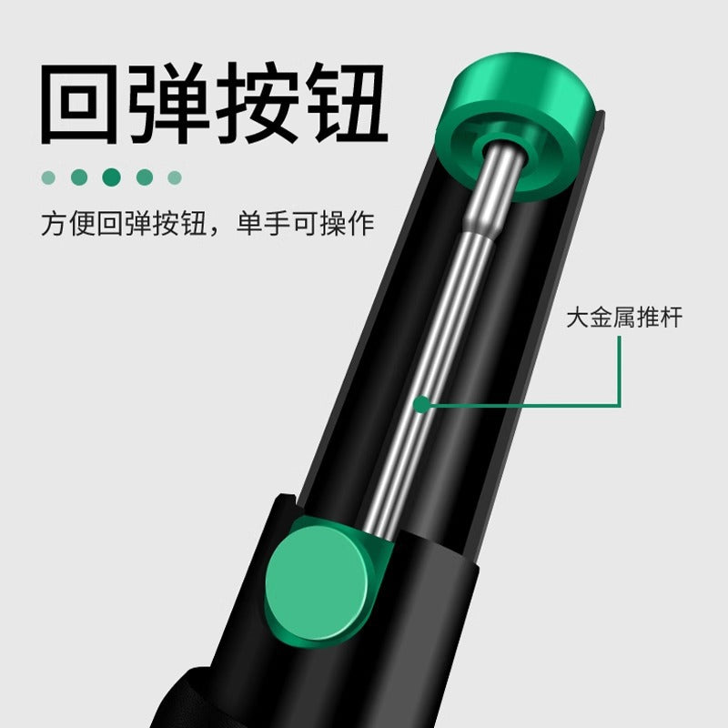 Baolian strong solder suction device electric soldering iron desoldering nozzle head automatic rebound manual vacuum strong solder suction pump soldering gun