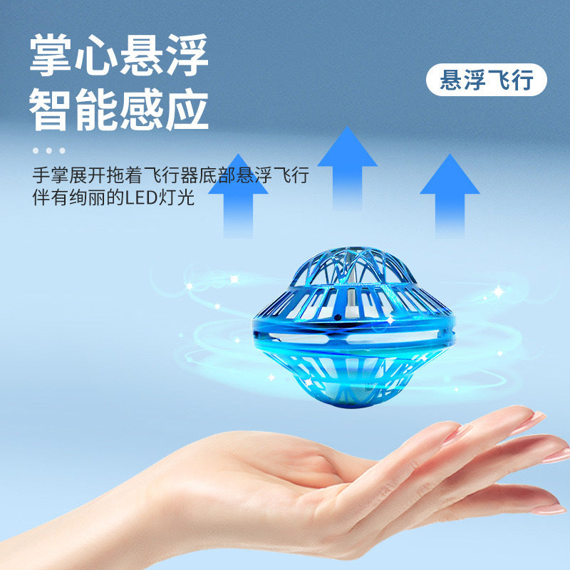 ufo new product suspension induction swing ball flying saucer lamp aircraft fingertip gyro anti-fall kids toys