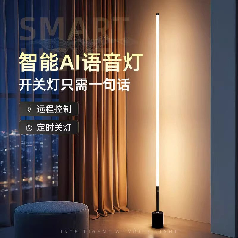 Floor lamp - ambient lighting for living room & bedroom, sofa side, remote & sensor control, 2025 new model, voice-activated reading standing lamp