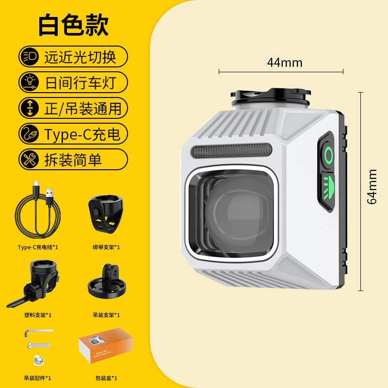 Bicycle headlight night riding light strong light flashlight waterproof charging battery life super long bright compact portable bicycle light