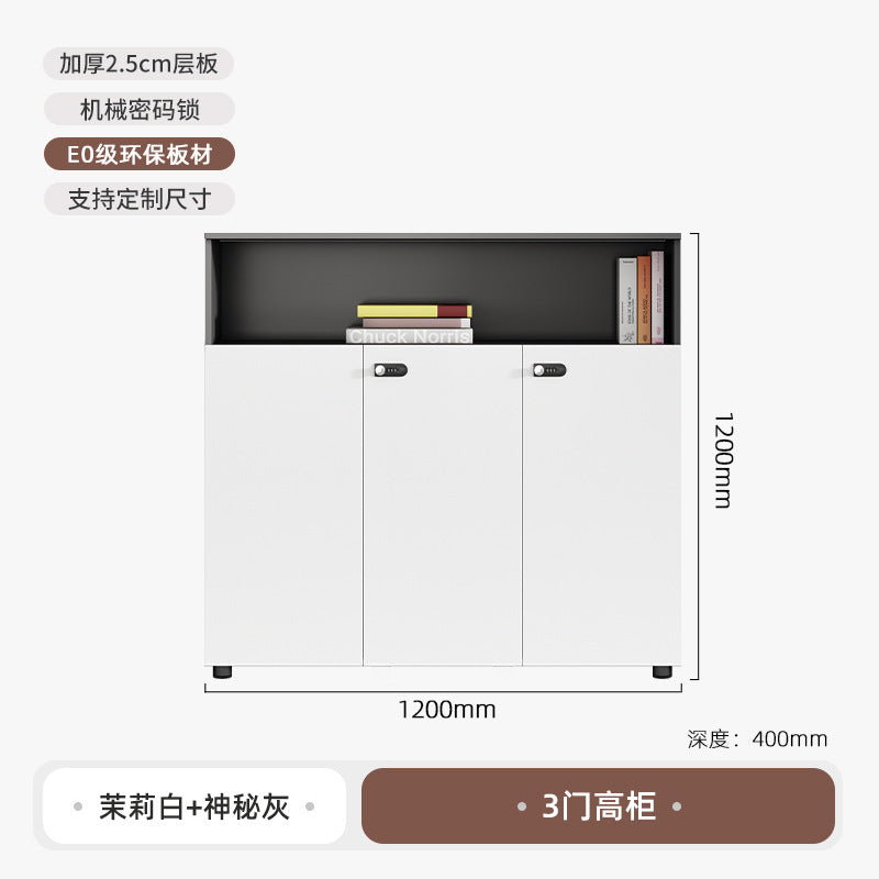 Low cabinet office printer tea cabinet partition cabinet file cabinet casual wooden floor-standing information cabinet with password lock