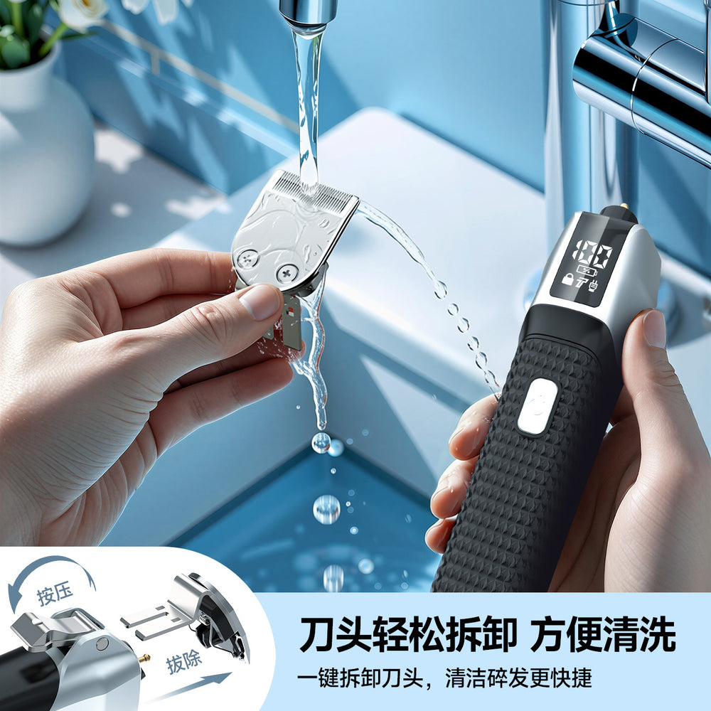 best-selling hair clipper set, fully washable multi-functional electric hair trimmer, home hair cutting tool