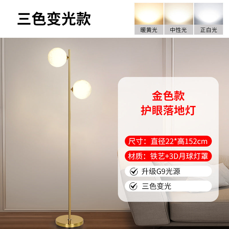 Modern minimalist nordic light luxury new arrival floor lamp - living room sofa side, bedroom decorative creative standing table lamp