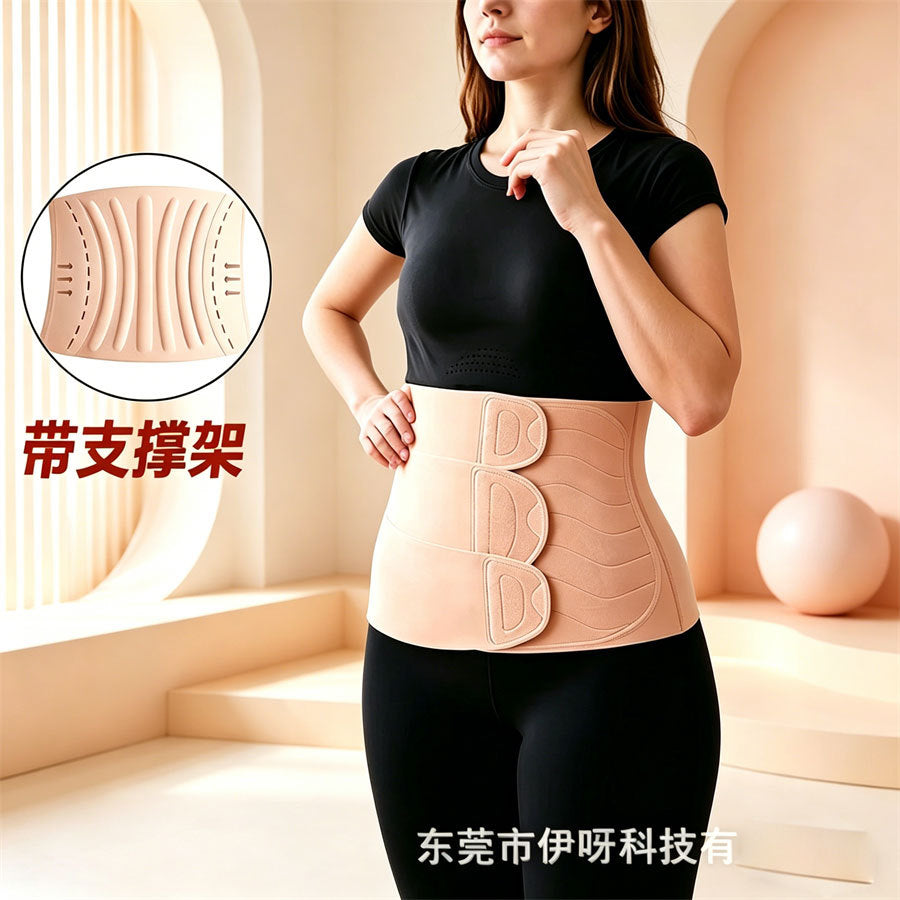 Amazon's new postpartum belt, breathable elastic three-stage hook-and-loop waist support, postoperative waist belt, abdominal belt