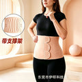 Amazon's new postpartum belt, breathable elastic three-stage hook-and-loop waist support, postoperative waist belt, abdominal belt