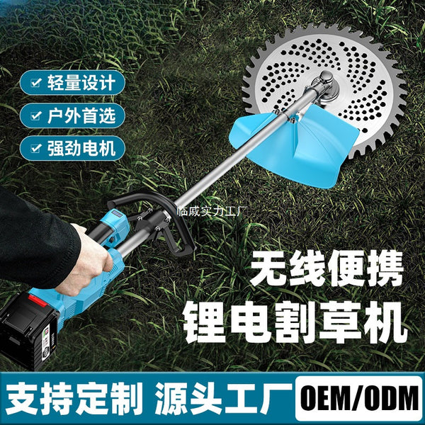 10 inch electric lawn mower high power lithium battery lawn mower backpack battery long battery life agricultural harvesting and weeding