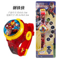 Kids' cartoon multifunctional watch - 360° rotating flip digital watch - children's gift projector watch