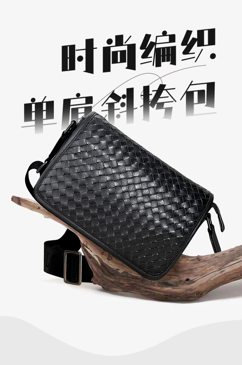 Emperor Paul Men's Shoulder Bag Leather Woven Shoulder Crossbody Bag Men's Flip Messenger Bag Business Large Capacity