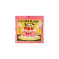 Baby food supplement making with piping bags, food grade piping bags, disposable baking tools, for home complete set of milking flowers