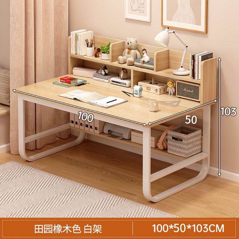 Computer desk desktop home desk bookshelf all-in-one bedroom primary and junior high school student writing desk study desk office desk