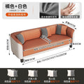 Orange and white + technical cloth + thickened sofa legs + solid wood frame